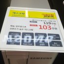 컴퓨터프라자 이미지