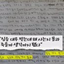 전북합기도 네이버블로그