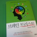 진성가스 이미지