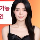 프롬엠뷰티