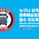 (주)주원산업 이미지