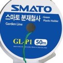 대한종합철물건재 이미지