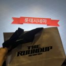 롯데시네마 수지 2관 이미지