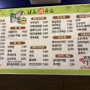 남도주유소 이미지