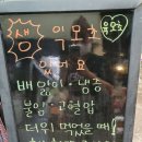 금성건강원 - 홍성군 당간길 5 | 금성건강원
