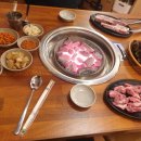 준엽이네숯불구이 네이버블로그