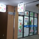 크린킹명품세탁 이미지