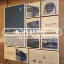 홍수계찜닭 잠실타워730점 이미지