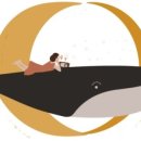 고래오뎅 네이버블로그