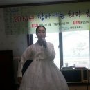 중단2리경로당 이미지