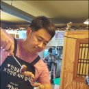 고기돌담집 이미지