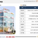 골든프라자4 이미지