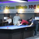 DK 당구클럽 이미지