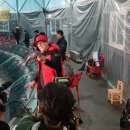 자유로낚시터 이미지