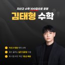 지산관 네이버블로그