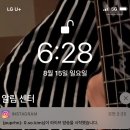 씨유 천안금성점 이미지