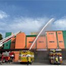 동남물류 이미지