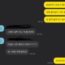 (주)신기엔지니어링 | [2024 하반기] 인턴일기 #02 슈나이더 일렉트릭 인턴 근무 한 달 차 후기, 나의 업무 소개...🦾