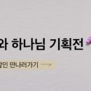 주식회사 마이베프 네이버블로그