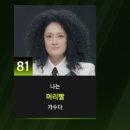 융진8호 이미지