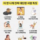 약돌돼지샤브샤브 | 2월의 이모저모