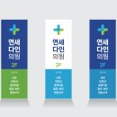 리디자인 - 고양시 일산동구 장항로 203-181 | 리디자인