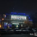 WR(인천광역시 서구)-[서달로]-상-12 | 개인적인 인천 가정동 맛집 리스트