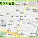 수원-0474 이미지