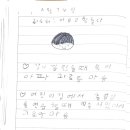 전음사 이미지