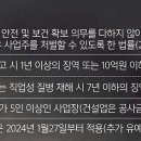 인정기획 이미지