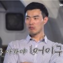 봉대박스파게티대구 이미지