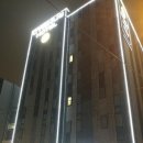 시그너스호텔 이미지