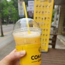 컴포즈커피평택세교