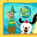 욜랑욜랑 이미지