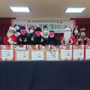 갈현2동 주민센터 이미지