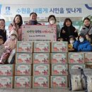 시립원천동어린이집 이미지