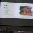 버들마을활력소 이미지