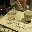 하얀카페 이미지