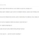 용산구 산후도우미 사임당 산모 신생아 건강관리사 후기