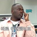 하얼빈 출신 에스파 닝닝이 알려주는 추위 이미지