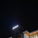 백암목욕탕 이미지