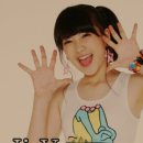 지영 이미지