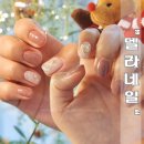 네일아트 | 구미 옥계 네일 유지력좋은 델라네일 재방문 후기