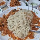 최기택송이아구찜 이미지