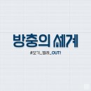 다이소 - 파주시 두루봉로 5-1 | 다이소