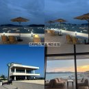 해안로 | 목포 오션뷰 대형카페 <스타벅스 해안로점> 대반동카페후기