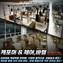 헤일로짐24시휘트니스 GX&필라 상동역점 이미지