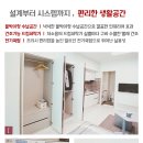 미르젠 이미지
