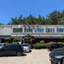 착한낙지 정림점 이미지