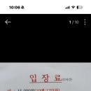 로데오사우나 이미지